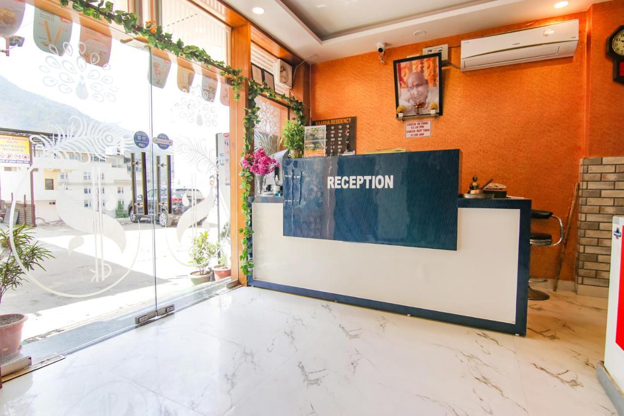 Hotel Kaanha Residency Inn By Shree Krishna Hospitality Rishīkesh Exterior foto